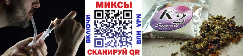 Бутират BDO  Купить где  Кирсанов 
