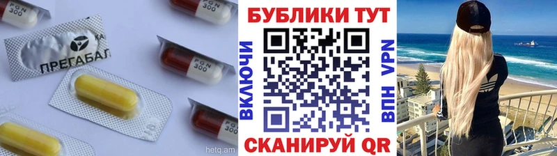 Ecstasy MDMA  Купить где  Кирсанов 