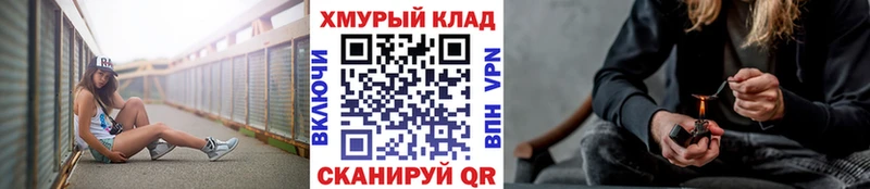 Героин герыч  Купить закладки  Кирсанов 