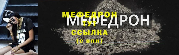 apvp Волосово