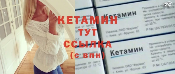 винт Верхнеуральск