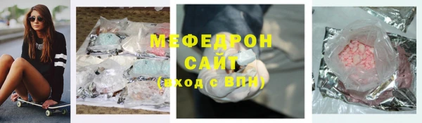 apvp Волосово