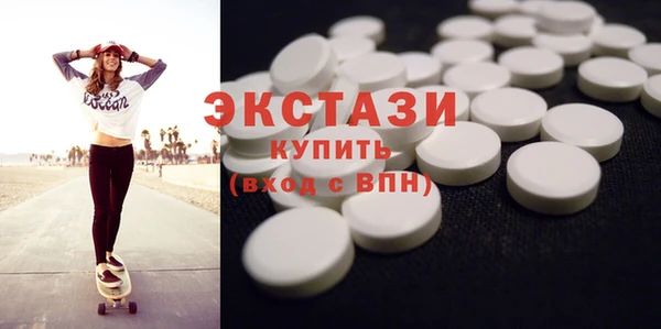 гашик Володарск