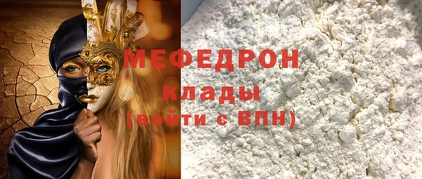 apvp Волосово