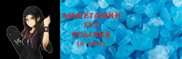 apvp Волосово
