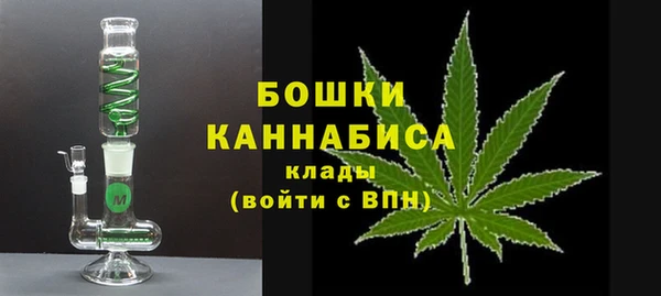 apvp Волосово
