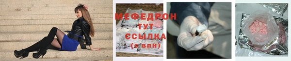 гашик Володарск