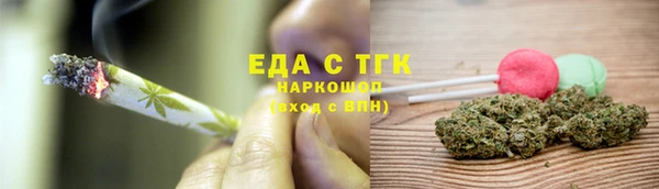 apvp Волосово