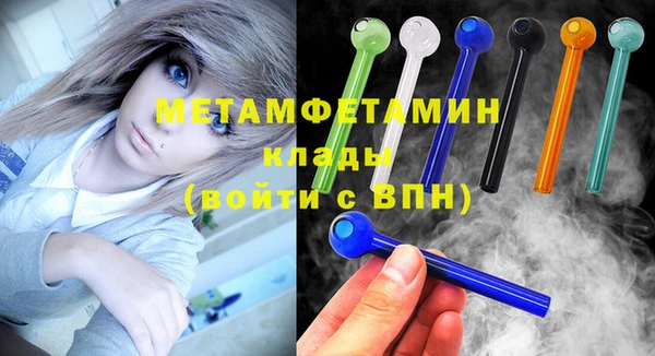 apvp Волосово