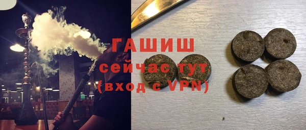 apvp Волосово