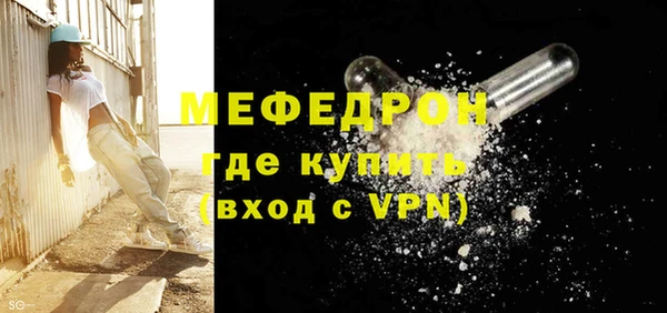 гашик Володарск