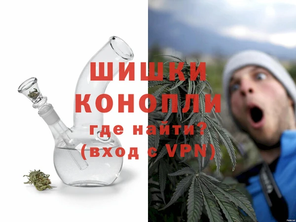 винт Верхнеуральск