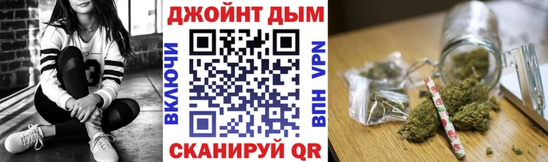 Купить  Кирсанов  Марихуана сатива 